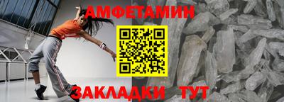 стафф Апрелевка