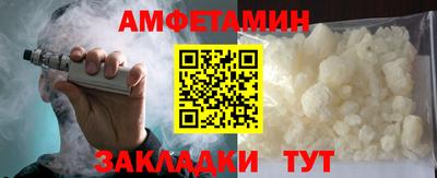 стафф Апрелевка