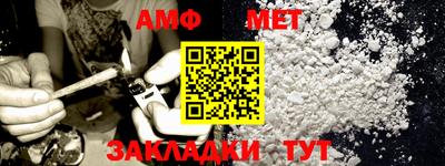 кокаин VHQ Берёзовский