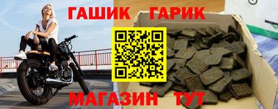 COCAINE Азнакаево
