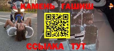 кокаин VHQ Берёзовский