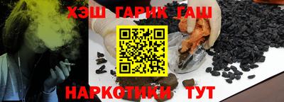 твердый Апшеронск