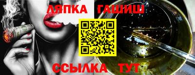 jwh Аргун
