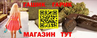 метадон Абакан