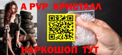jwh Аргун