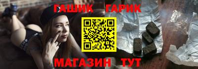 стафф Апрелевка