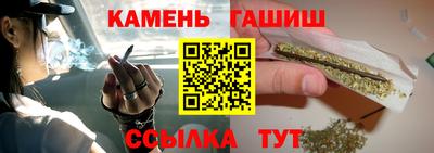 jwh Аргун