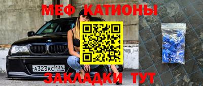 стафф Апрелевка