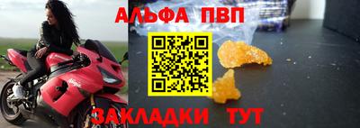jwh Аргун