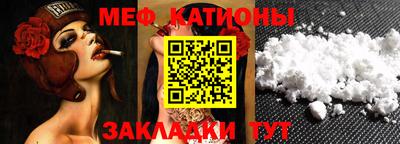 МДПВ Абинск