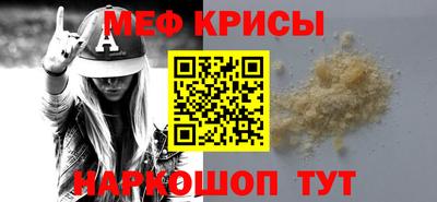 jwh Аргун