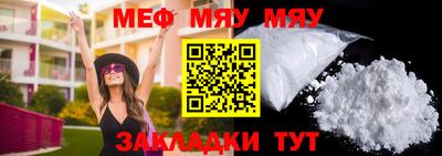 гашишное масло Беслан