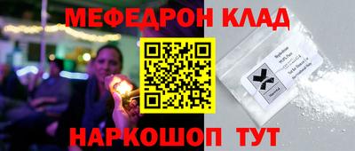 кокаин VHQ Берёзовский