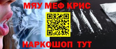 jwh Аргун