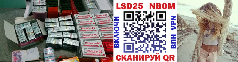 ЛСД экстази ecstasy Всеволожск