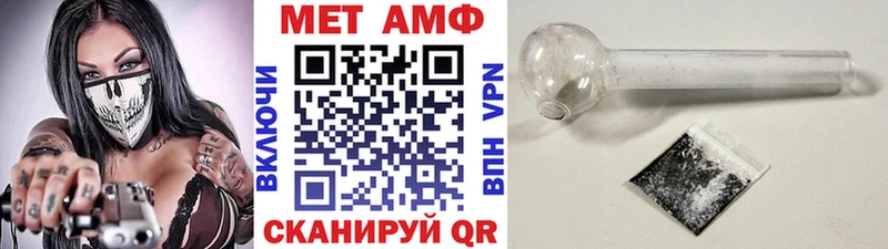 Первитин кристалл  Всеволожск 