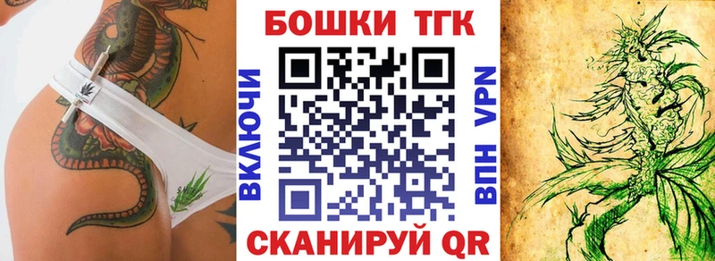 Марихуана VHQ Всеволожск